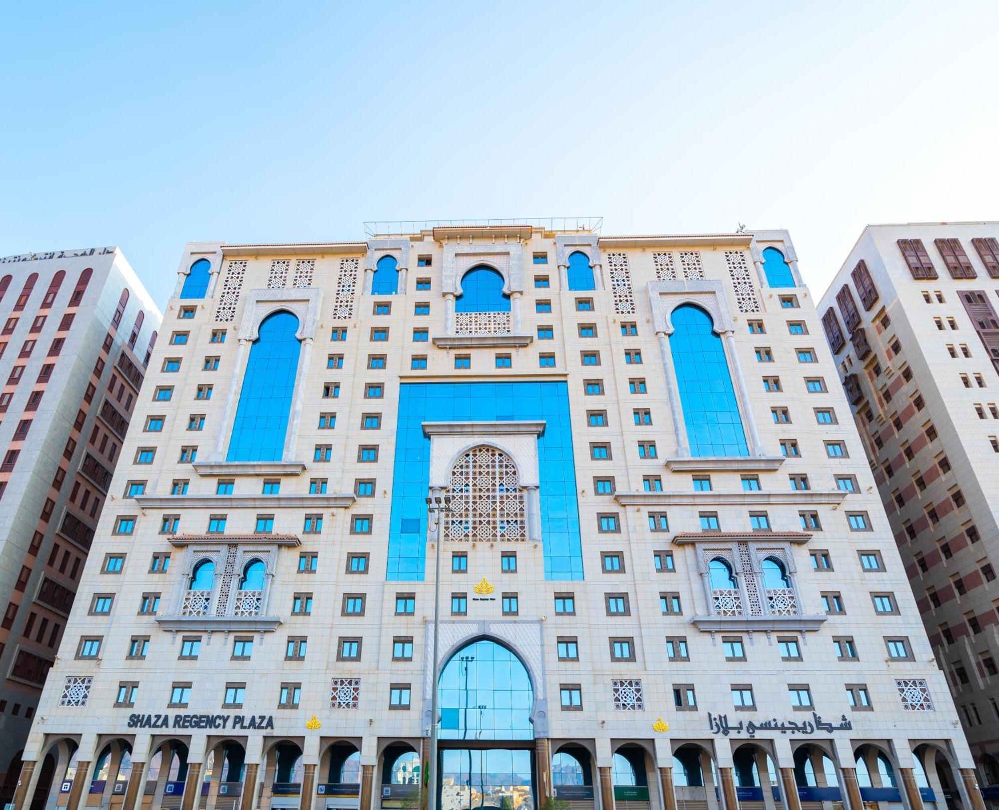 Shaza Regency Plaza Al Madinah 호텔 메디나 외부 사진 The main building of the university